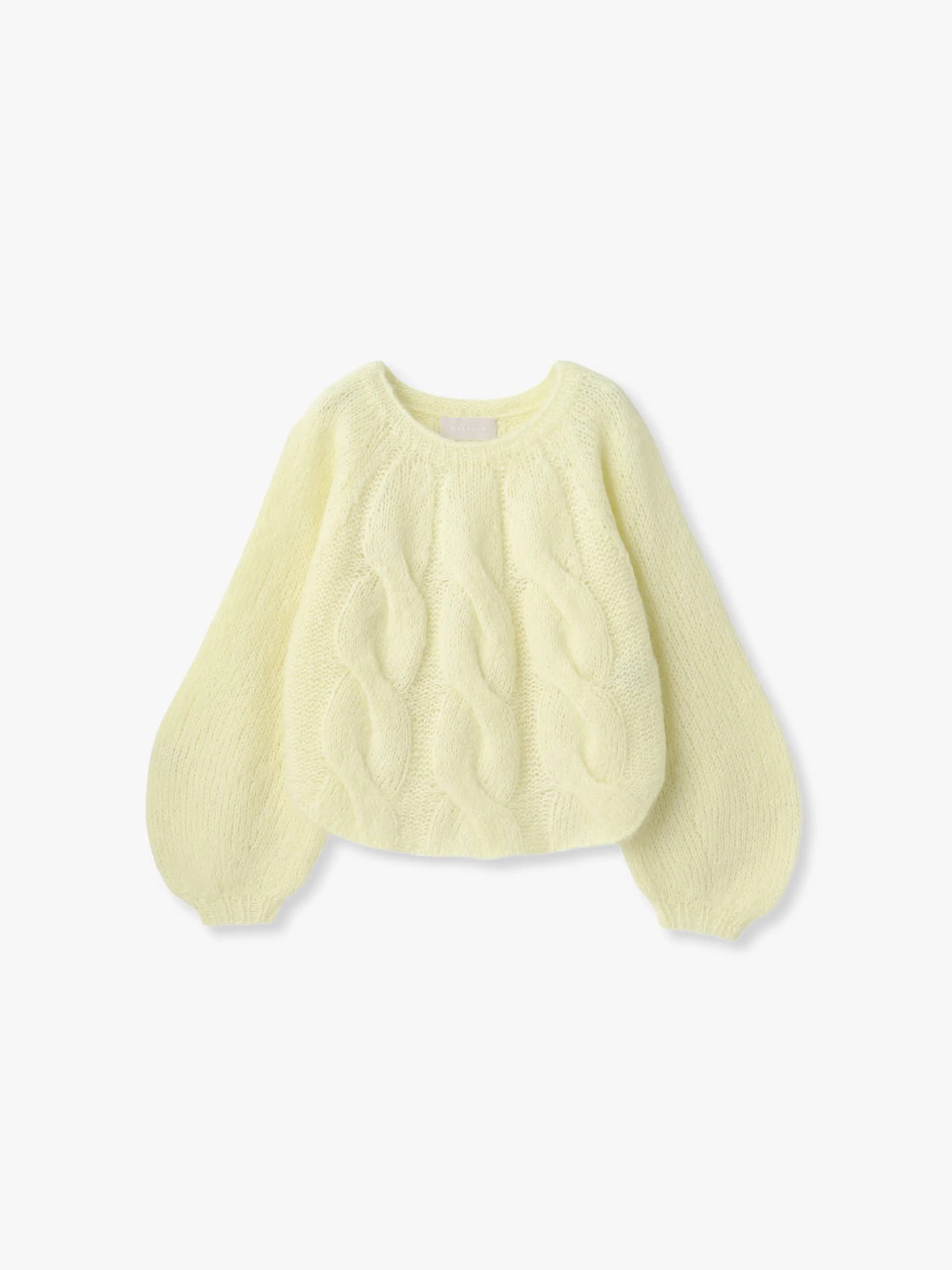 美品 Ron Hermanロンハーマン アランニット フィッシャーマンニット 美品 Ron Hermanロンハーマン アランニット フィッシャーマン