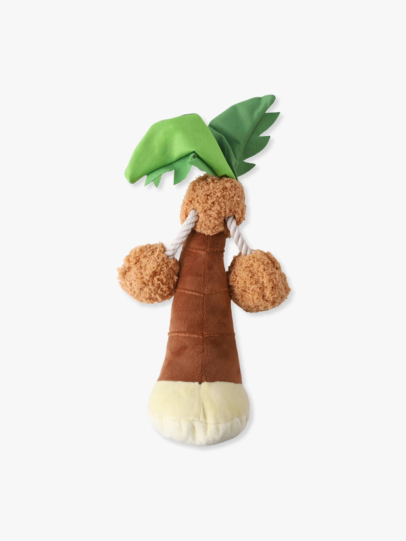 トロピカルパラダイス パピー パーム | ペット 詳細画像 other 2