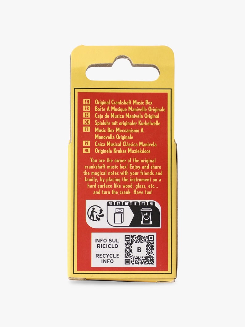 ミュージックボックス｜ヒアカムズサンタ 詳細画像 other 1