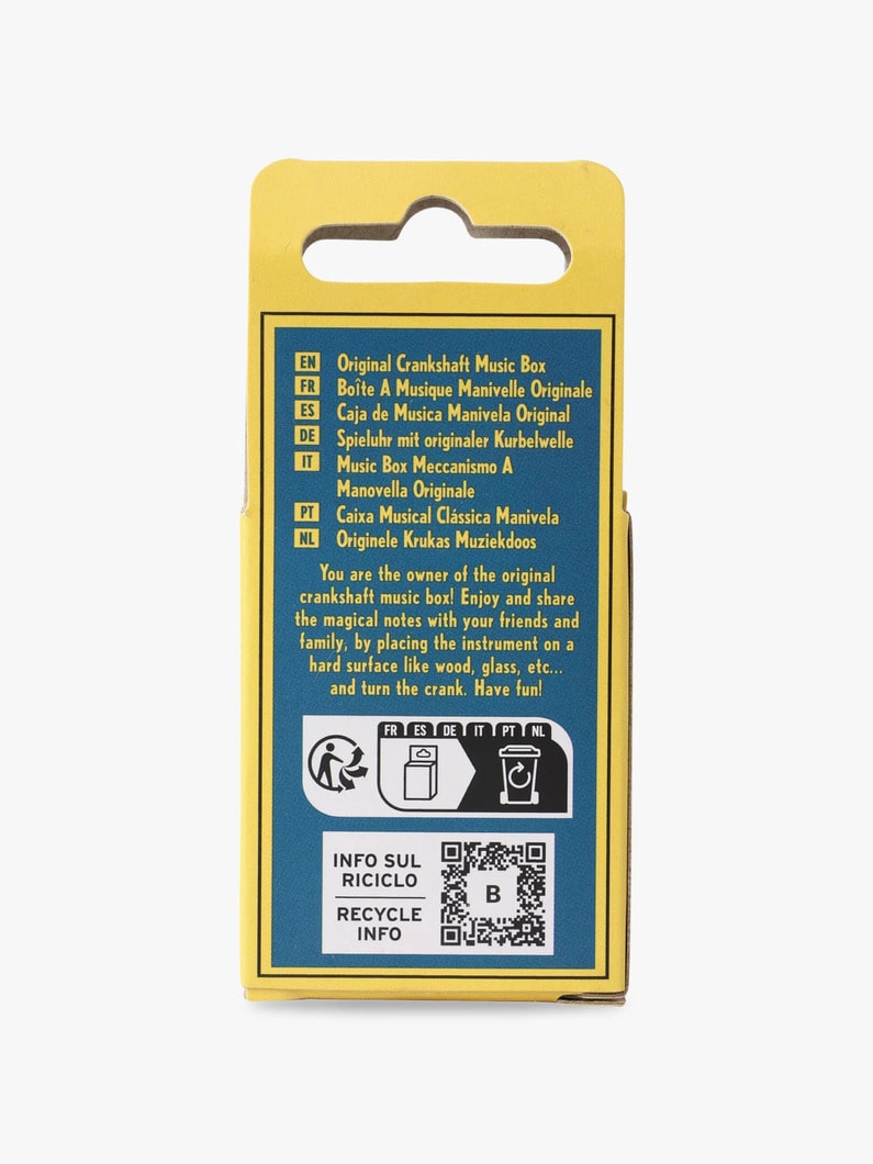 ミュージックボックス ｜ルドルフ 詳細画像 other 1