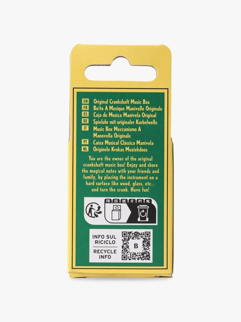 ミュージックボックス ｜ ジングルベル 詳細画像 other 1