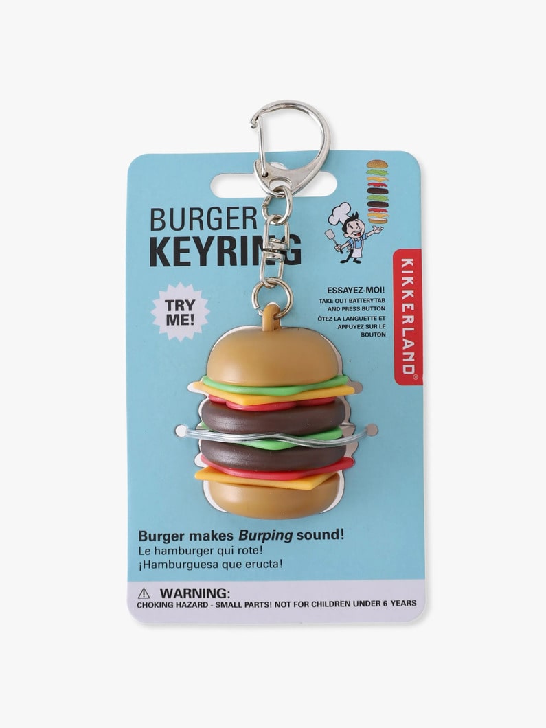 バーガー キーリング 詳細画像 other 1
