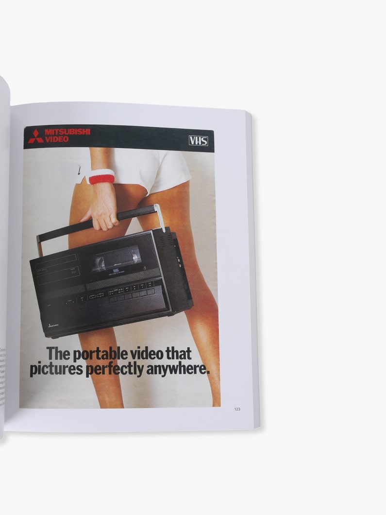 オーディオ エロティカ ハイファイ ブローシャーズ 1950s-1980 詳細画像 other 4