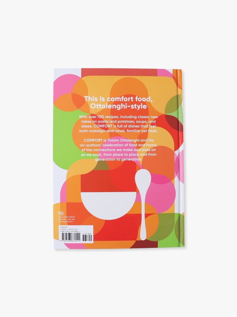 オットレンギ コンフォート 詳細画像 other 1