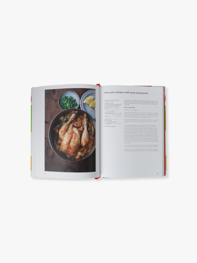 オットレンギ コンフォート 詳細画像 other 4