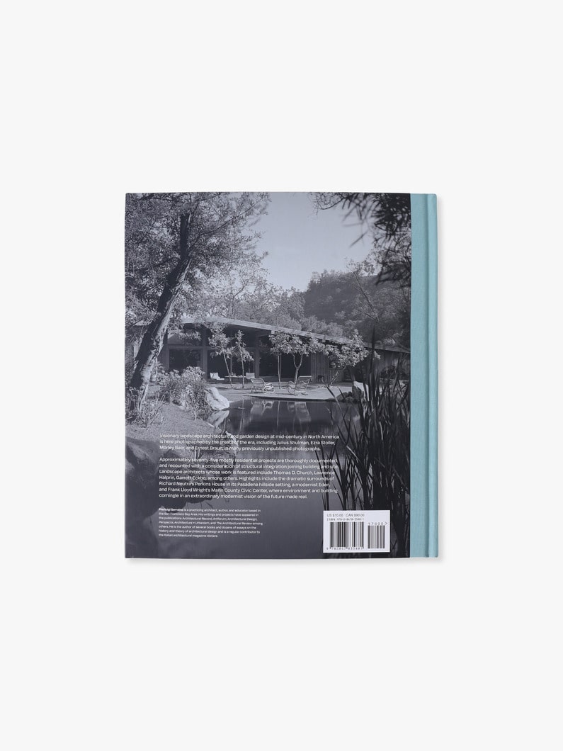 ザ モダン ガーデン 詳細画像 other 1