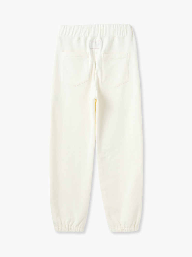 Organic Cotton Jogger Sweat Pants | パンツ 詳細画像 ivory 1