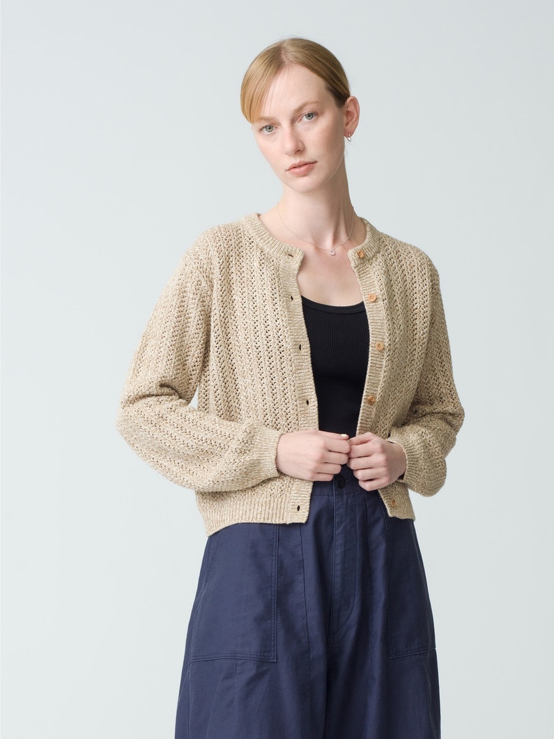 Mix Color Knit Cardigan | ニット 詳細画像 beige