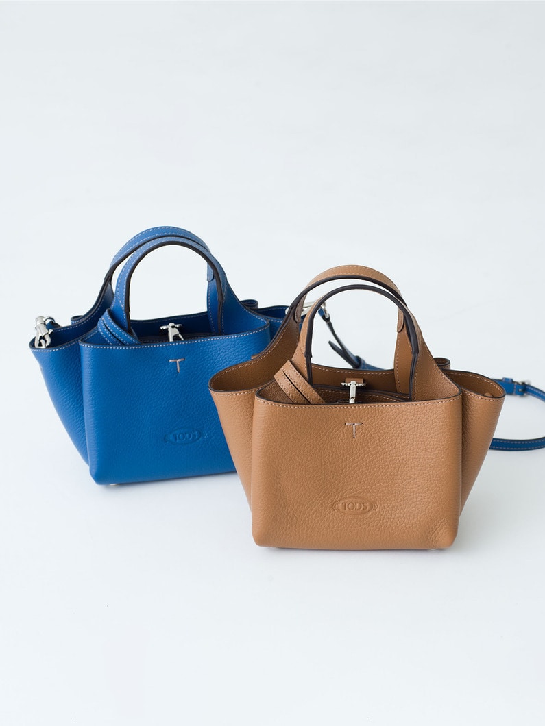 Leather Bag Micro (brown/blue) | バッグ 詳細画像 blue 8