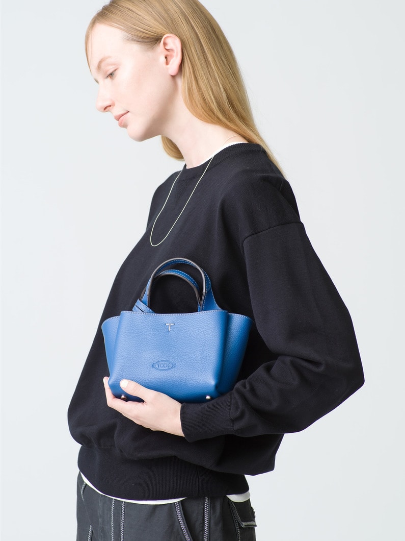 Leather Bag Micro (brown/blue) | バッグ 詳細画像 blue