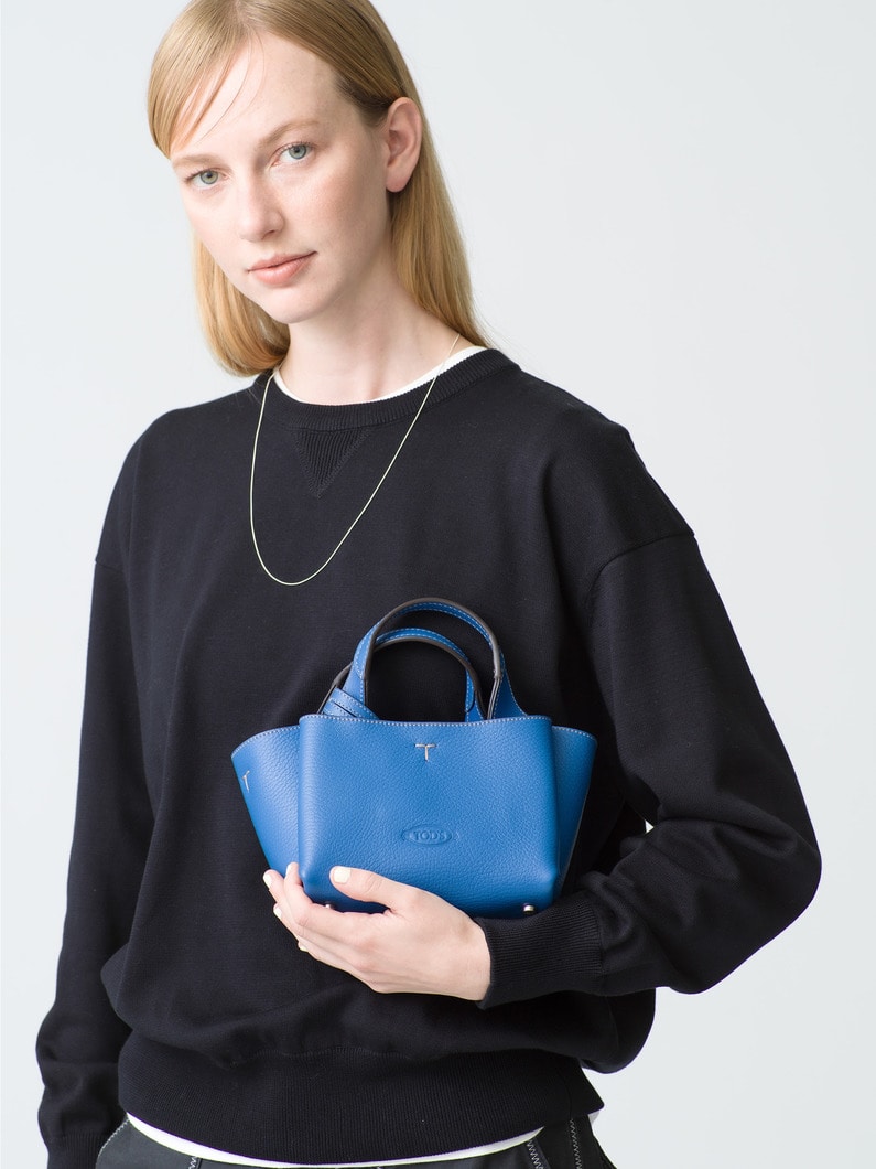 Leather Bag Micro (brown/blue) | バッグ 詳細画像 blue 3