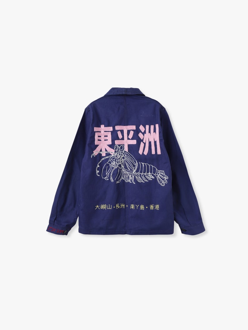 トンピンチャウ ブルードュトラヴァイユ ジャケット 詳細画像 navy 1