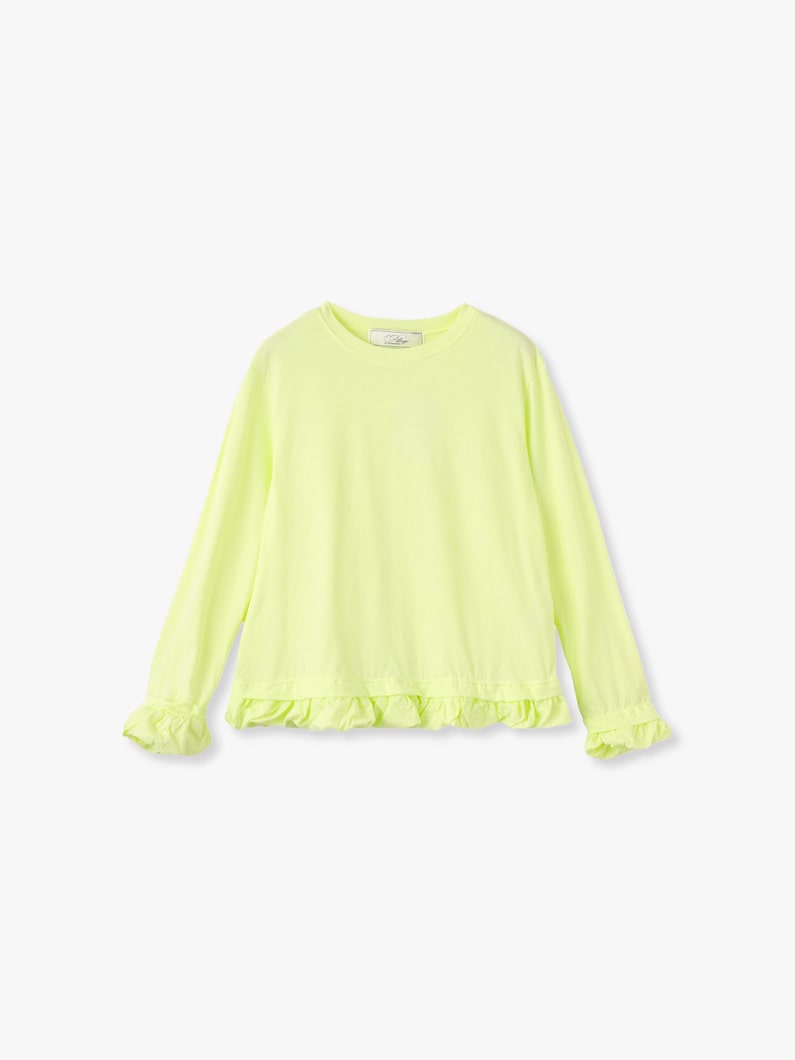 フリル ロングスリーブ ティー（ライトイエロー） 詳細画像 light yellow 1
