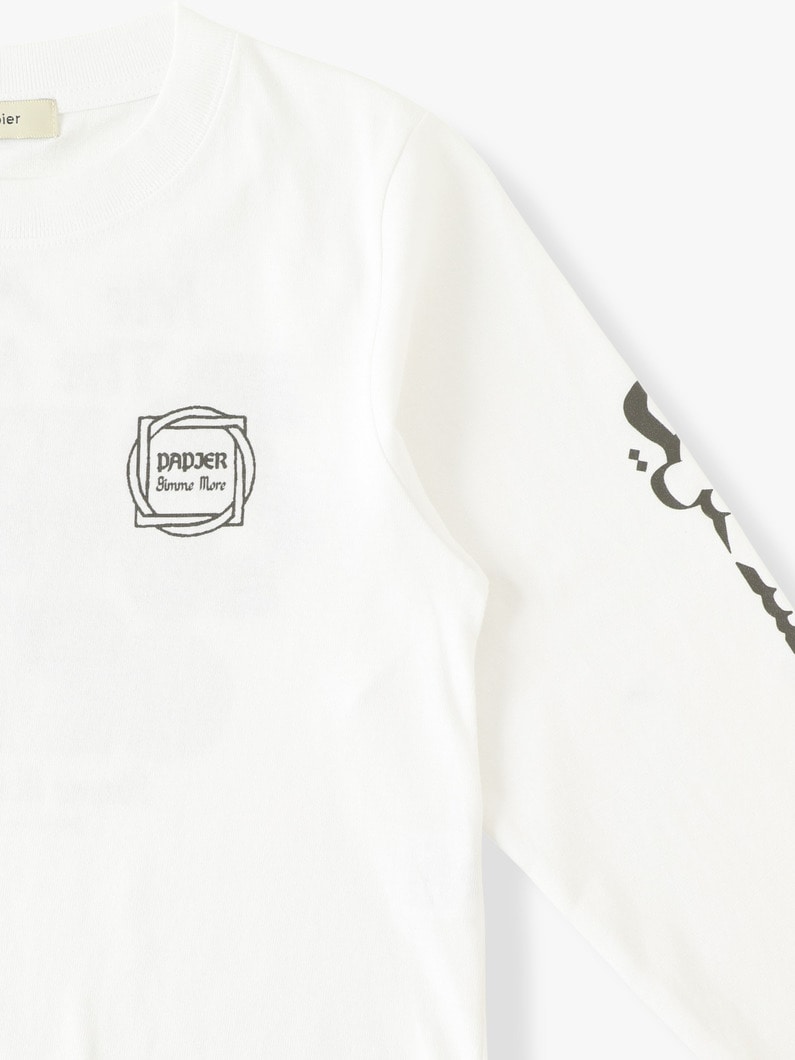 ミューズ &times;&times;&times; ロング スリーブ ティー（90-130cm） 詳細画像 white 2