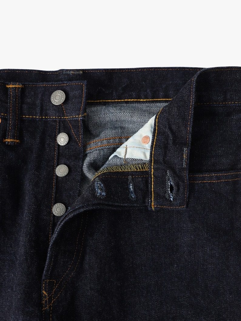 ヴィンテージ 5ポケット ストレートフィット デニムパンツ 詳細画像 blue 2