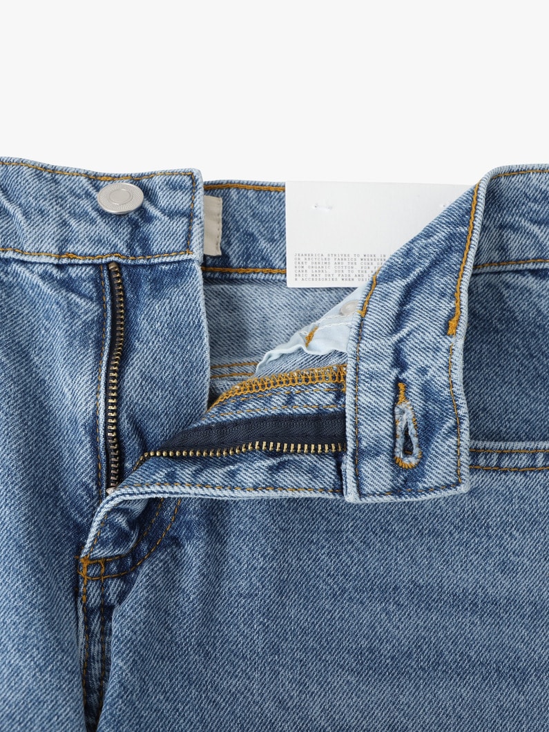 KYOTO デニム パンツ（ブルー） 詳細画像 blue 2