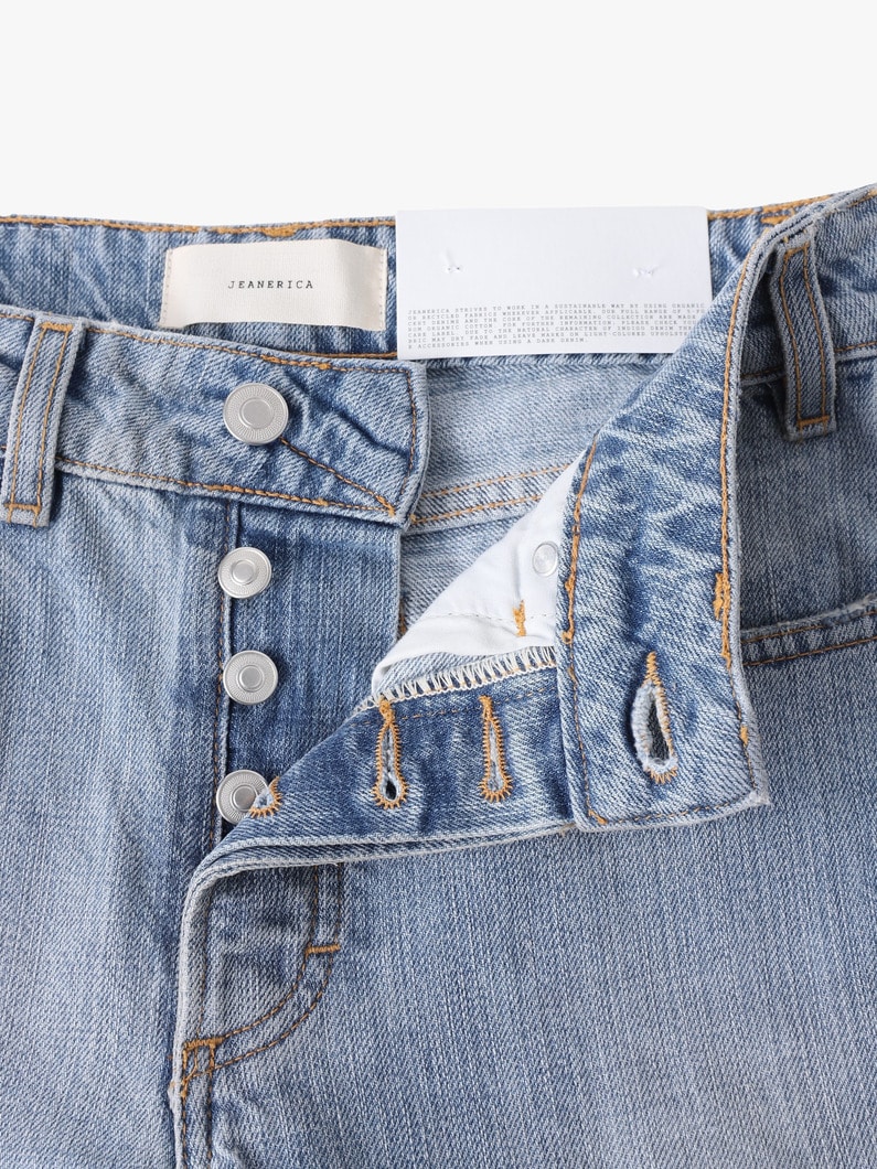 シスリ クロップド デニム パンツ（ブルー） 詳細画像 blue 2