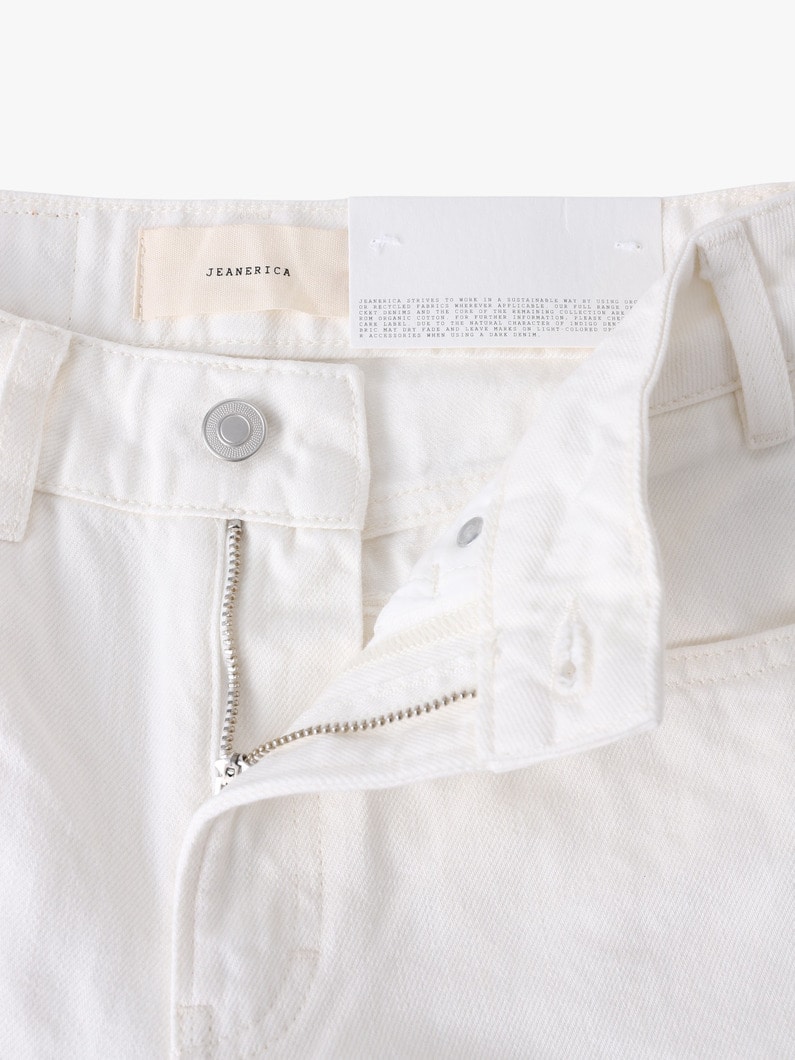 シスリ クロップド デニム パンツ（ホワイト） 詳細画像 white 2