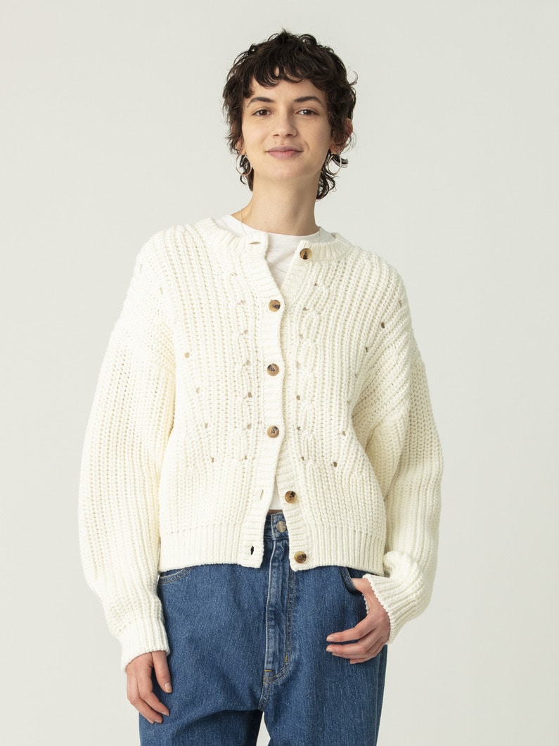 バルキーヤーン カーディガン 詳細画像 white 1