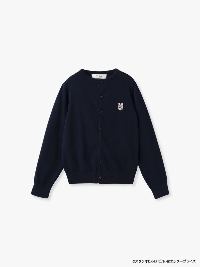 カーディガン（ポロリ） 詳細画像 navy 4