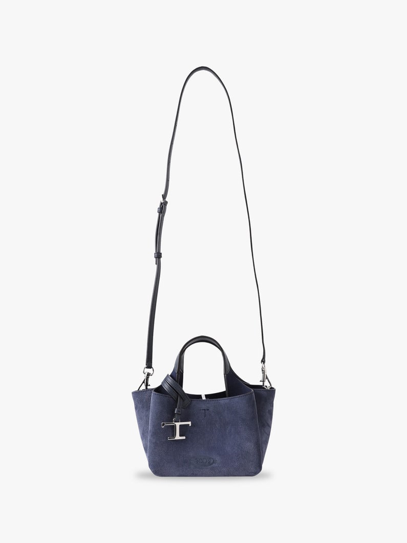 スエード バッグ マイクロ（ネイビー/ブラウン） 詳細画像 navy 1