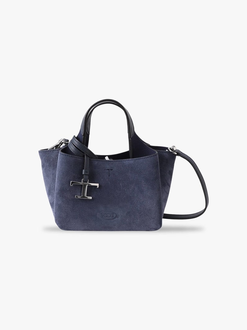 スエード バッグ マイクロ（ネイビー/ブラウン） 詳細画像 navy 1