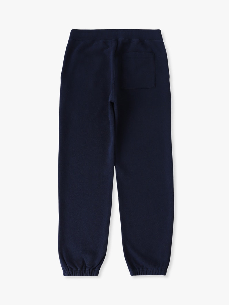 オーガニックコットン クラシック フレンチテリー スウェットパンツ（ネイビー） 詳細画像 navy 1