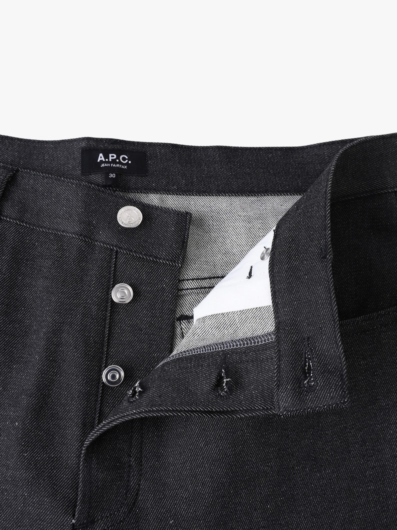 ジーン フェアファックス ストレッチデニムパンツ 詳細画像 white 2