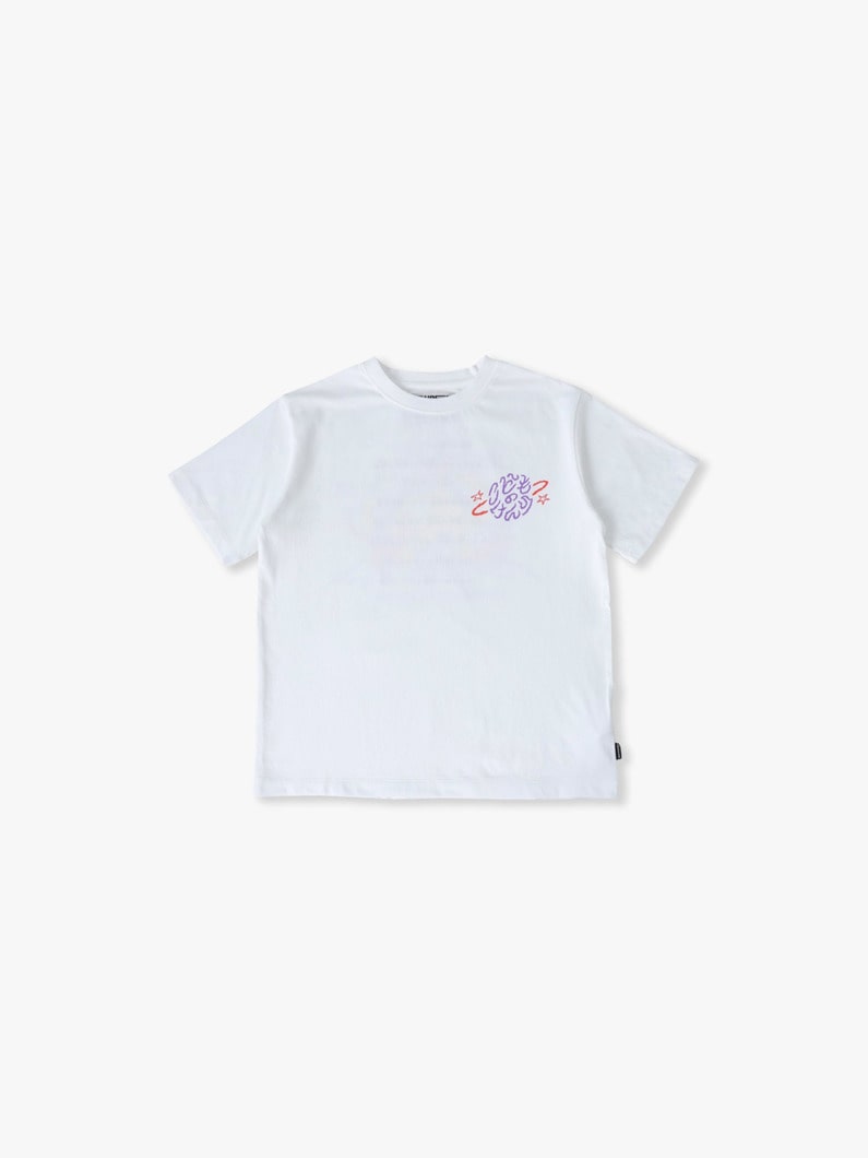 コドモノケンリ ティー（125-145cm） 詳細画像 off white 1