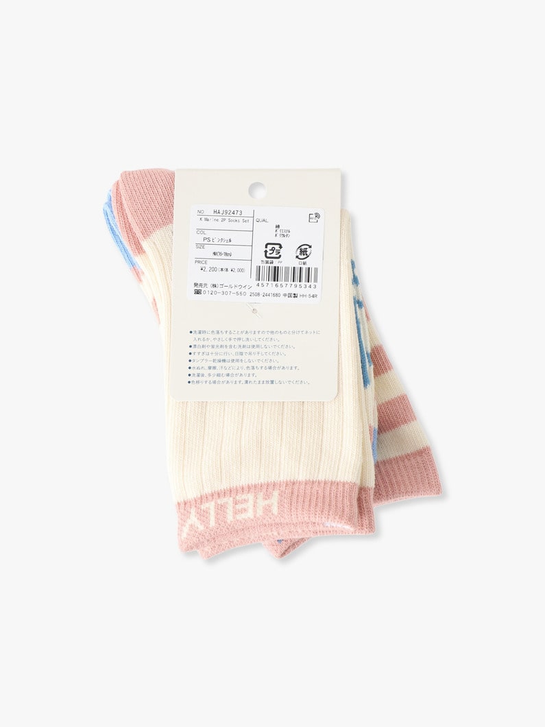 マリン キッズ ソックス セット（ピンク/ネイビー/16-21cm） 詳細画像 pink 1