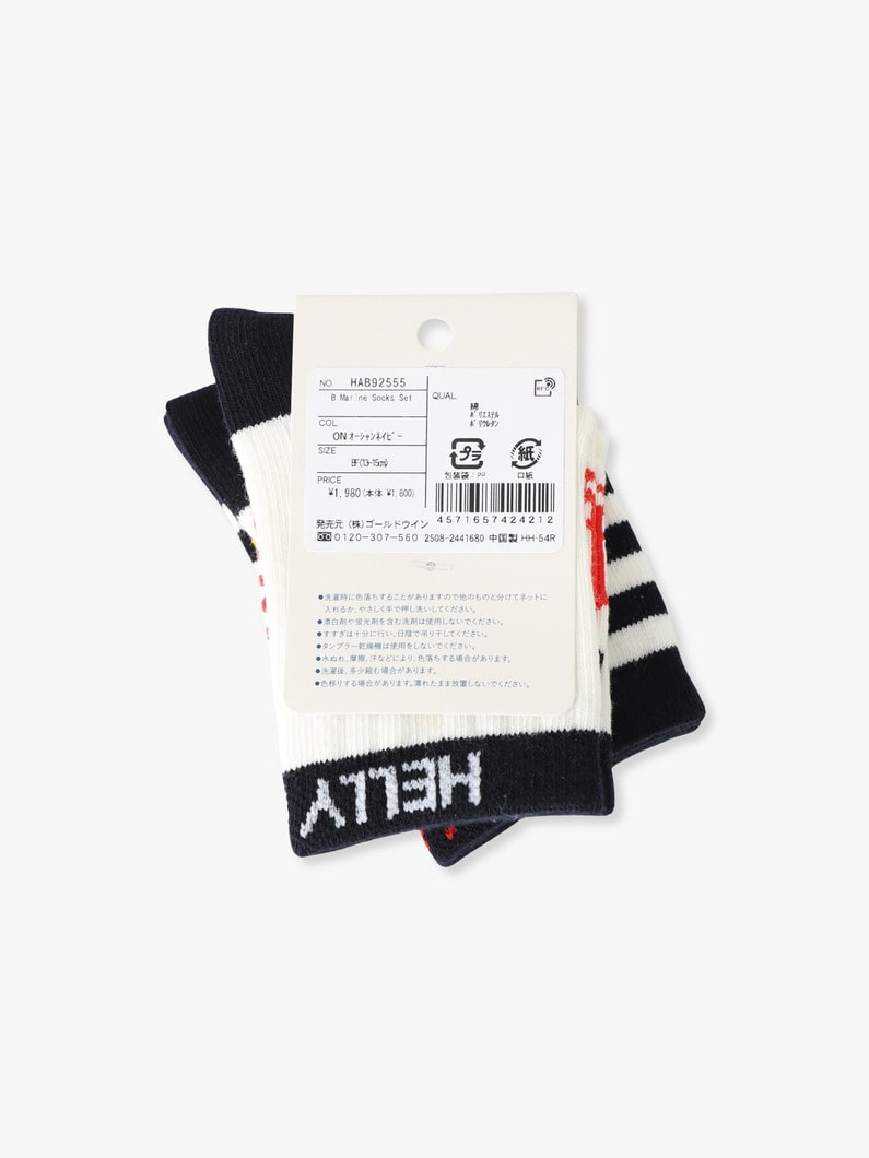 マリン ベビー ソックス セット（ピンク/ネイビー） 詳細画像 pink 1