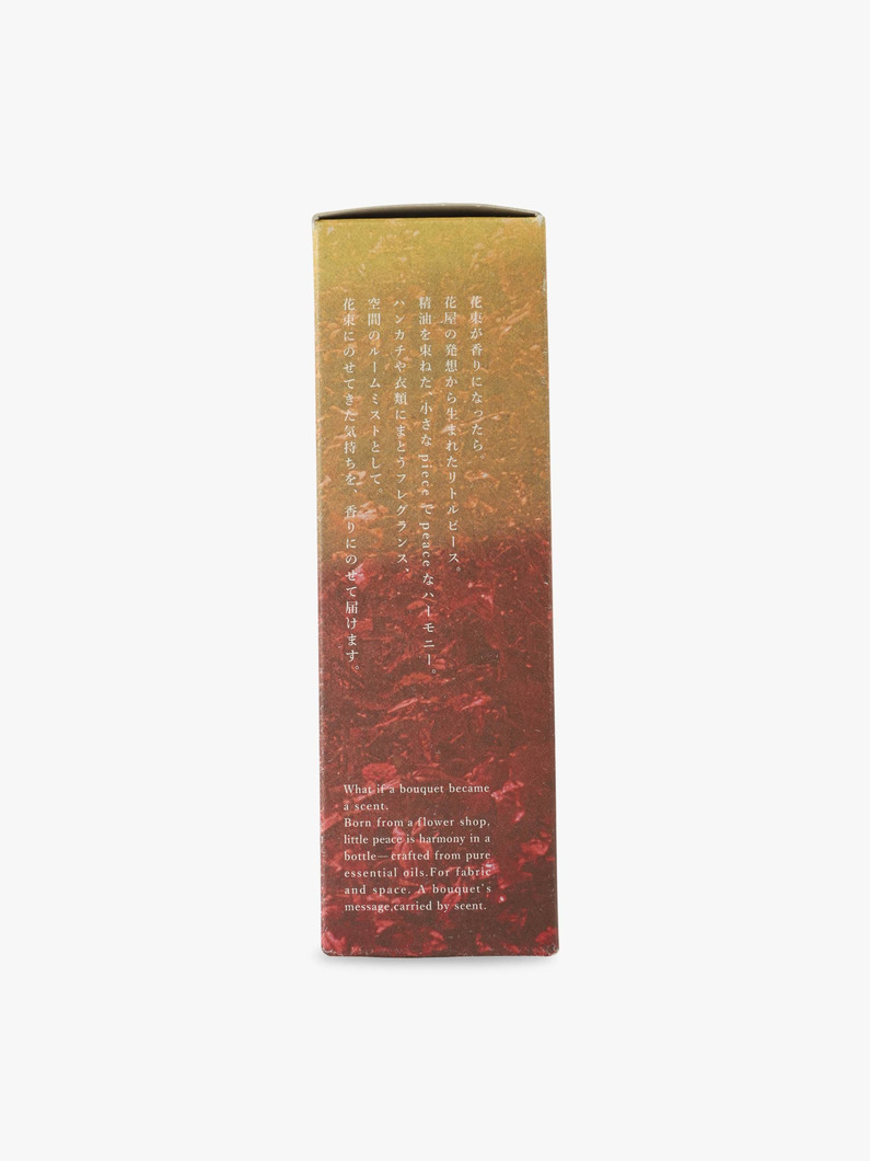アロマスプレー 100ml（ネスト） 詳細画像 red 3