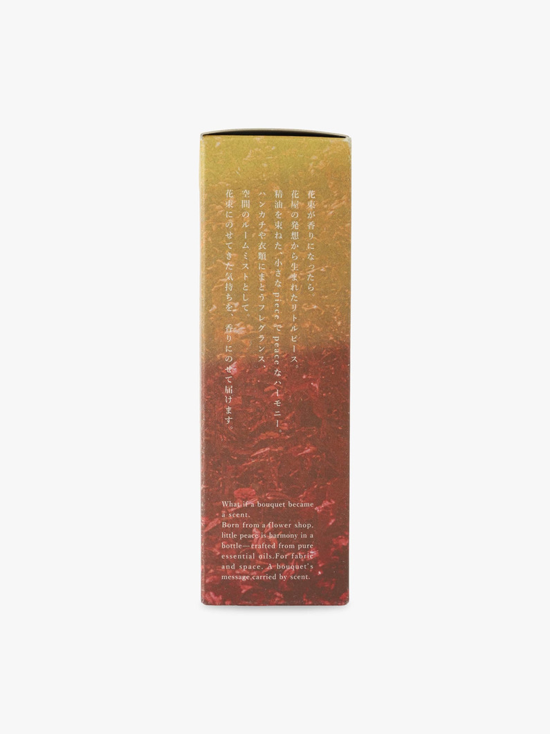 アロマスプレー 100ml（シーディング） 詳細画像 purple 3