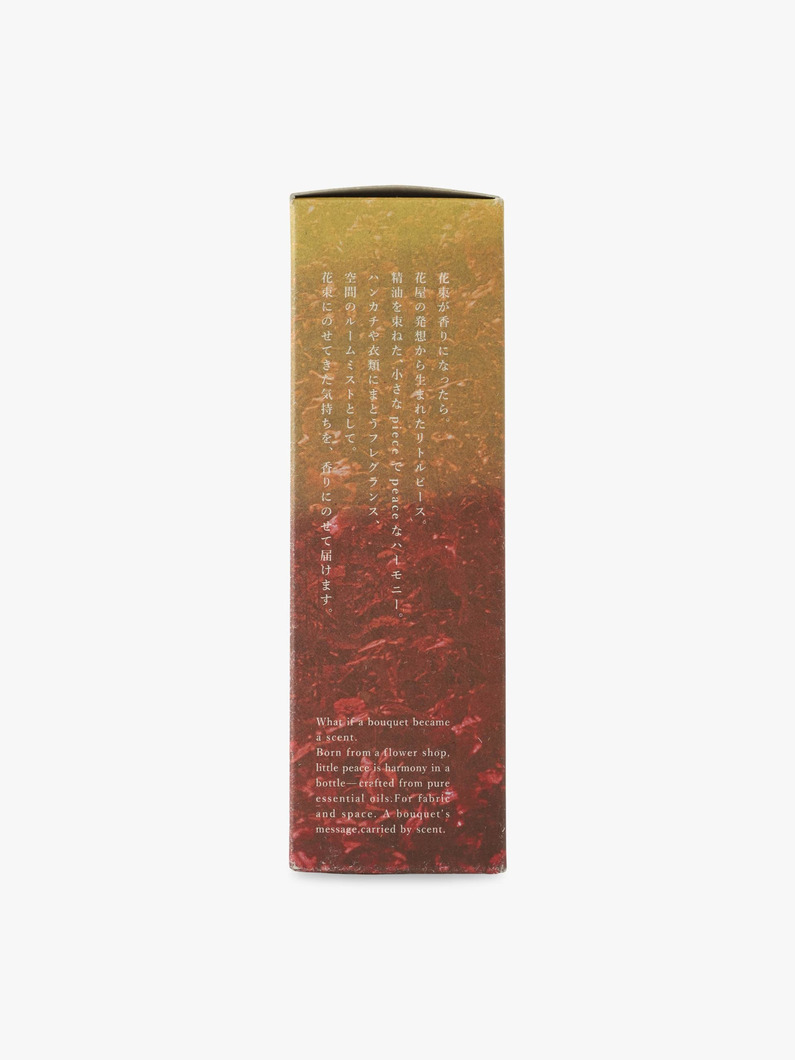 アロマスプレー 100ml（コモレビ） 詳細画像 green 3