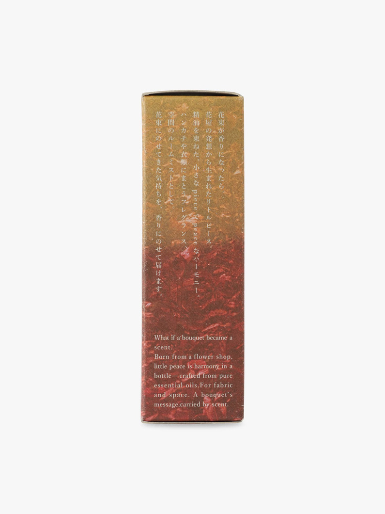 アロマスプレー 30ml（ネスト） 詳細画像 red 3