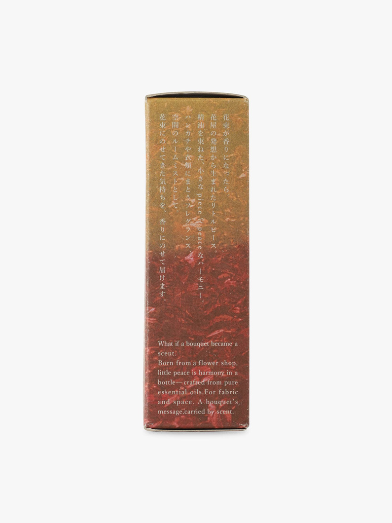 アロマスプレー 30ml（シーディング） 詳細画像 purple 3