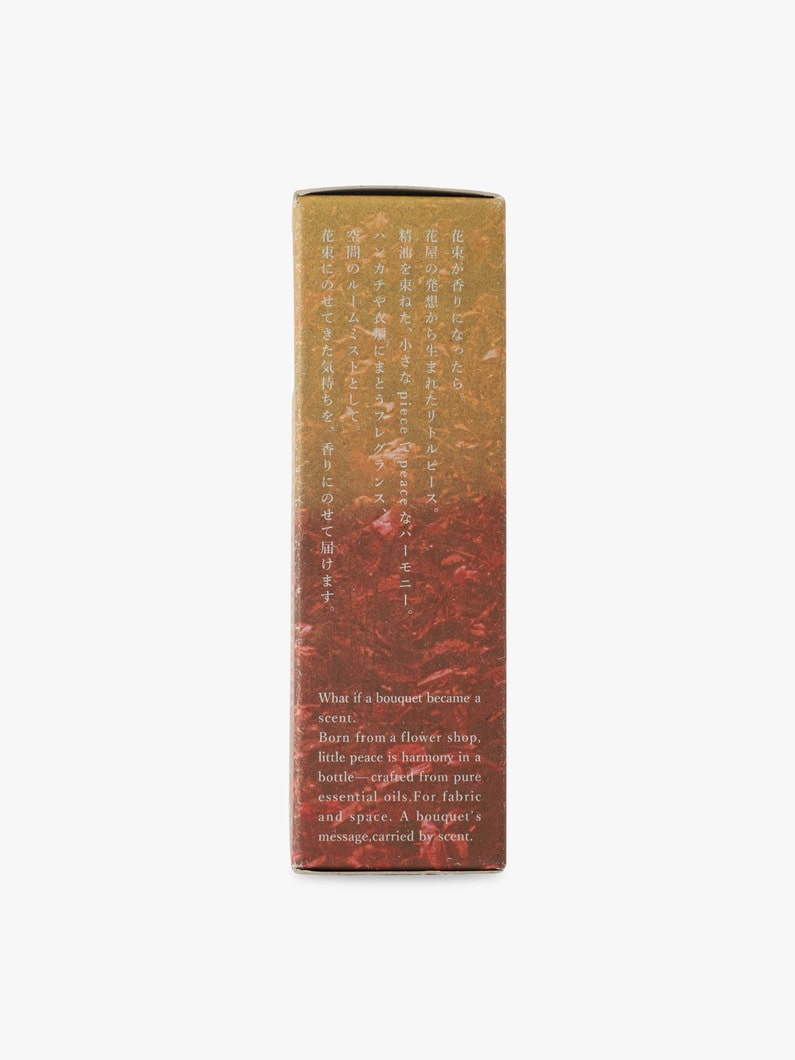 アロマスプレー 30ml（コモレビ） 詳細画像 green 3