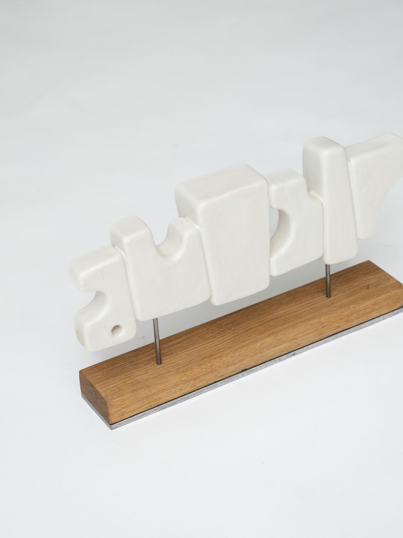 コンポノ 03 詳細画像 white 1