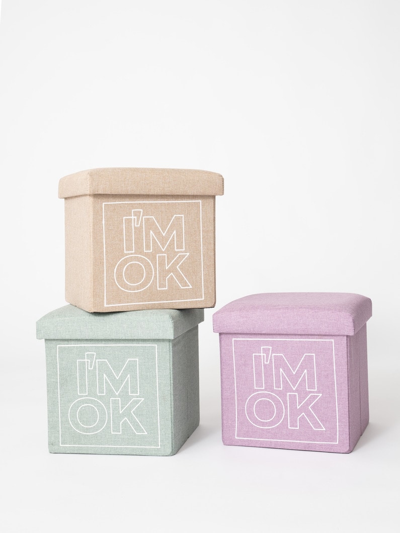 ツートン スツールボックス（ライトベージュ/ライトグリーン/ライトパープル） 詳細画像 light beige 4