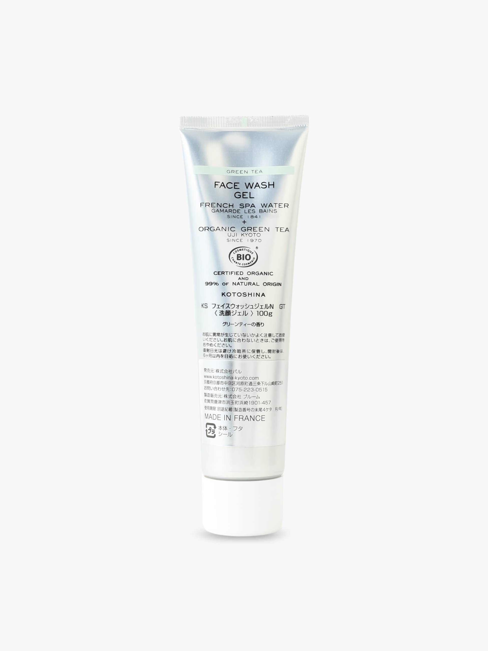 Face Wash Gel｜KOTOSHINA(コトシナ)｜Ron Herman