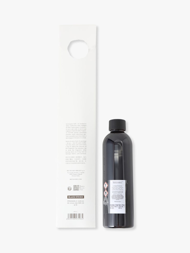 ロッソノービレ リフィル 詳細画像 other 1