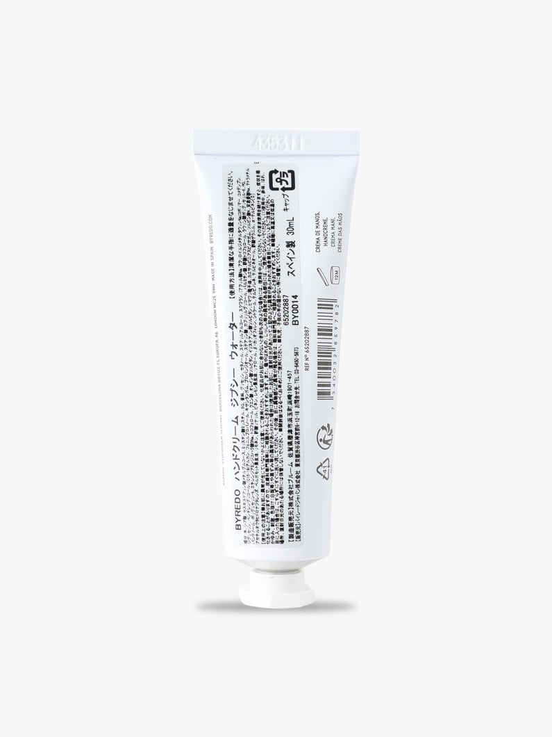 ジプシー ウォーター ハンドクリーム  30ml 詳細画像 other 1