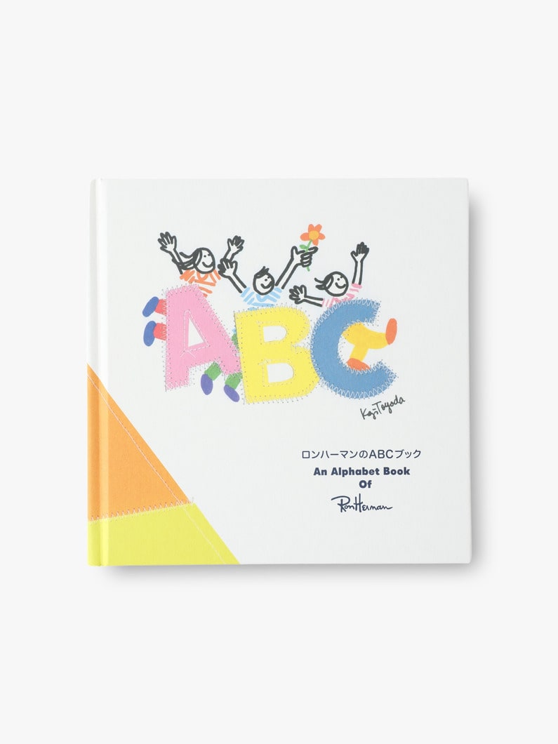 ABC Book for Ron Herman Kids 詳細画像 other 1