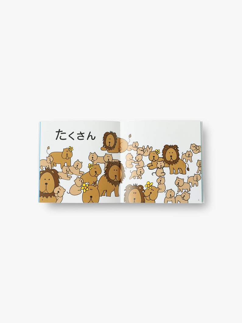 Ron Herman Picture Book 詳細画像 other 2