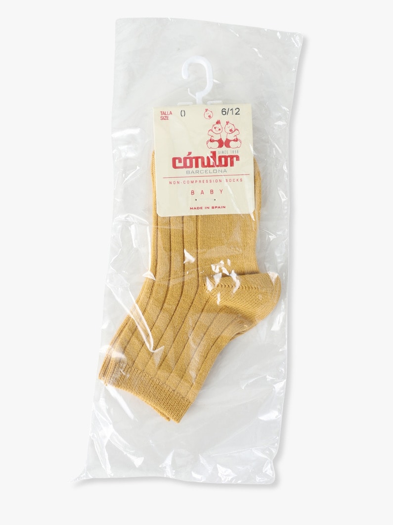 Basic Rib Short Socks (0-2year)【ソックス】 詳細画像 mustard