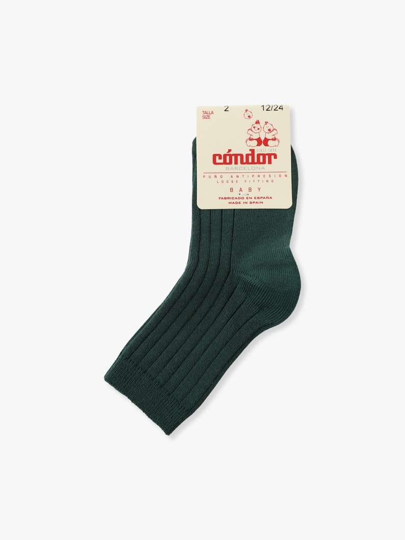 Basic Rib Short Socks (off white/old rose/dark green/indigo/0-2year) 詳細画像 dark green 1