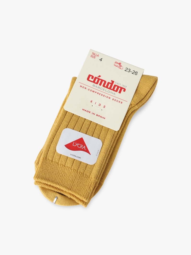 Basic Rib Short Socks (4-6year) 詳細画像 mustard