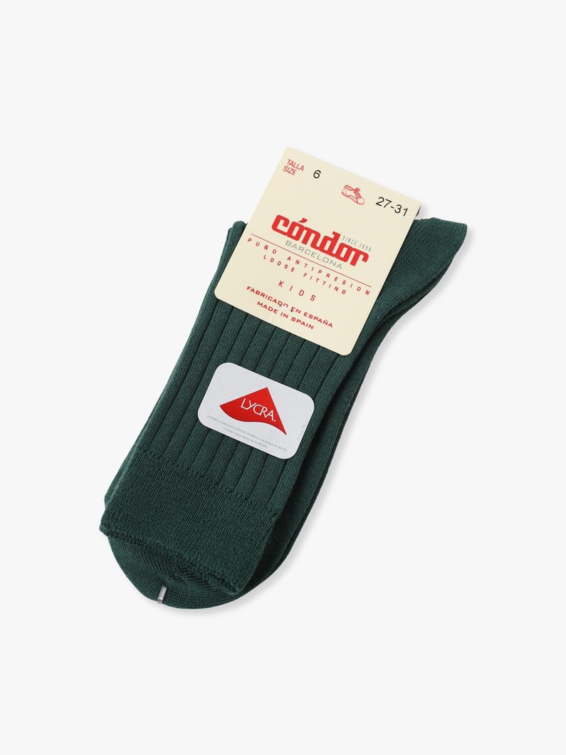 Basic Rib Short Socks (off white/old rose/dark green/indigo/4-8year) 詳細画像 dark green 1