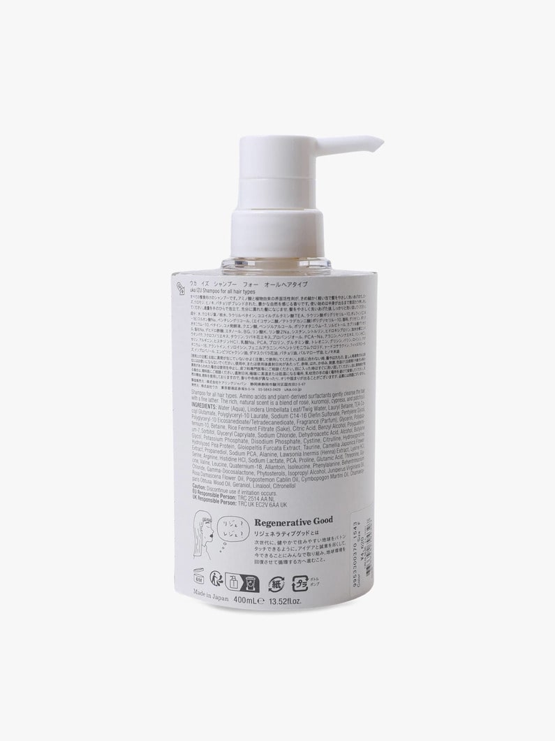 ロンハーマン スペシャル コフレ ポーチ 詳細画像 blue 6