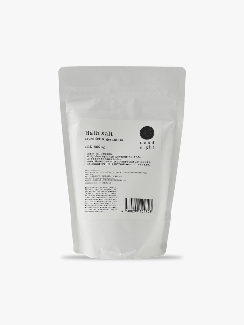 CBD Bath Salt 500g (Lavender / Geranium) 詳細画像 other 2